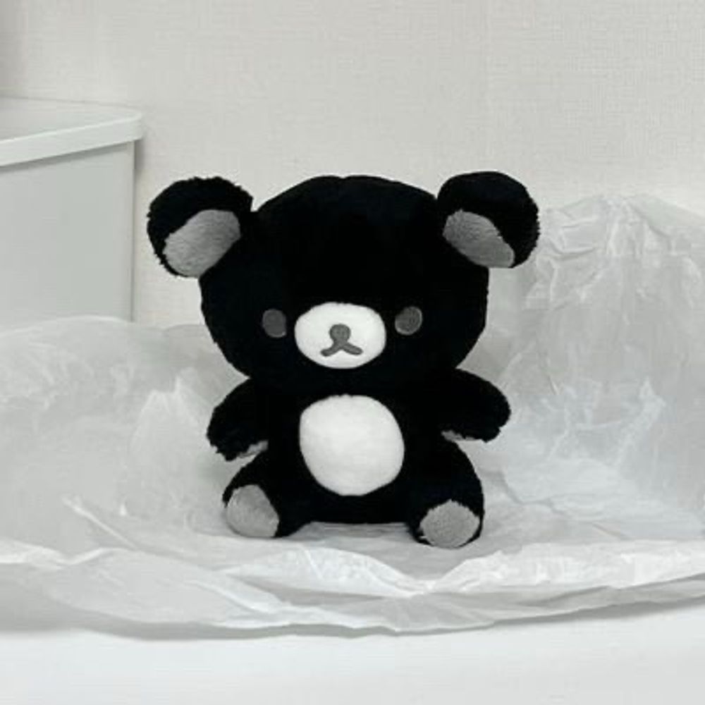 너울