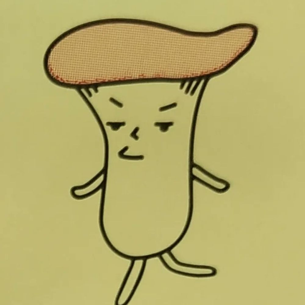 ManduFondue