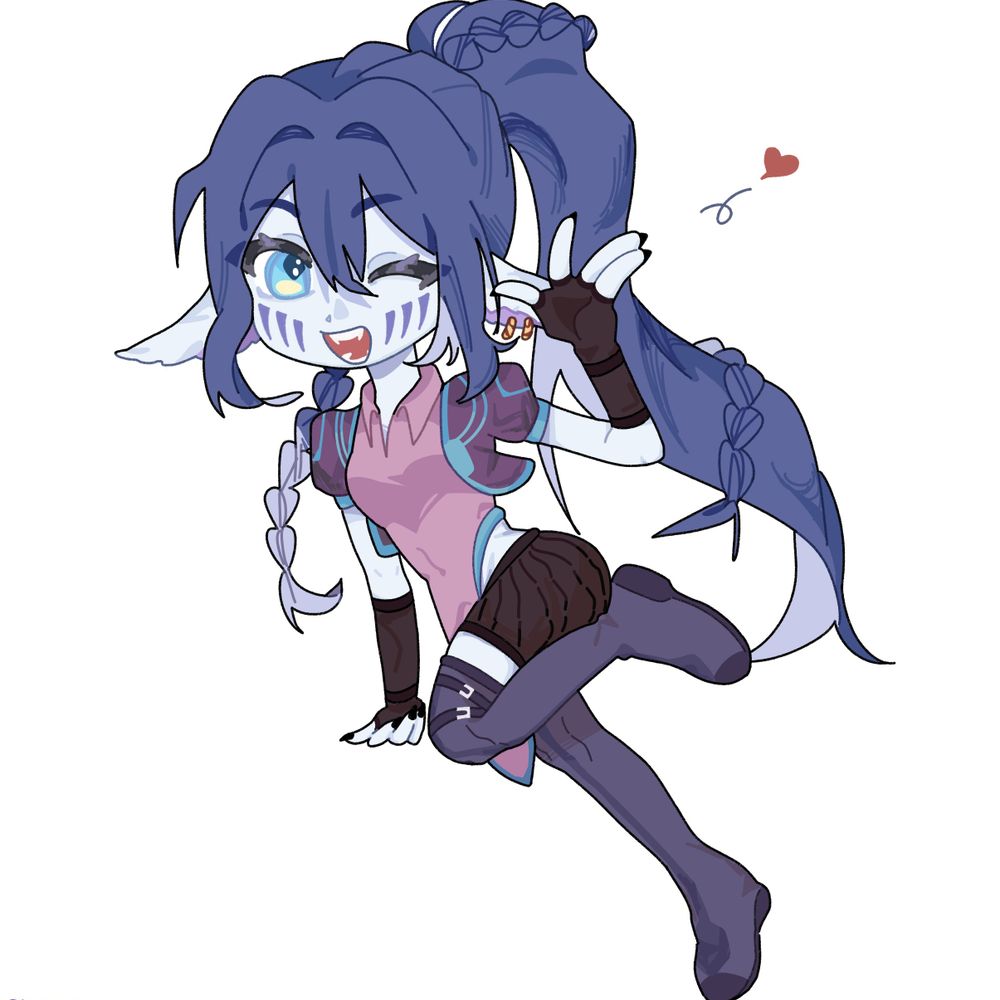 Apo