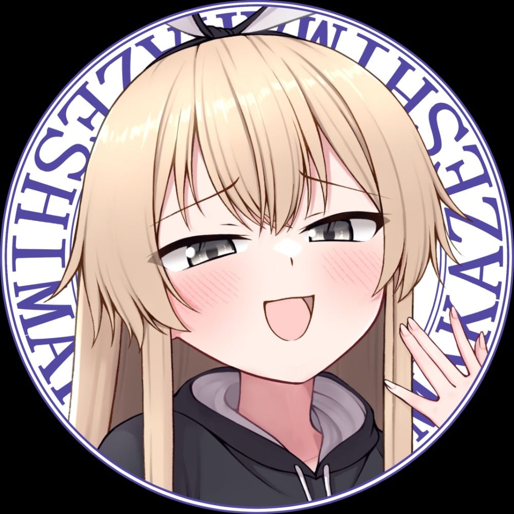 ていえむ