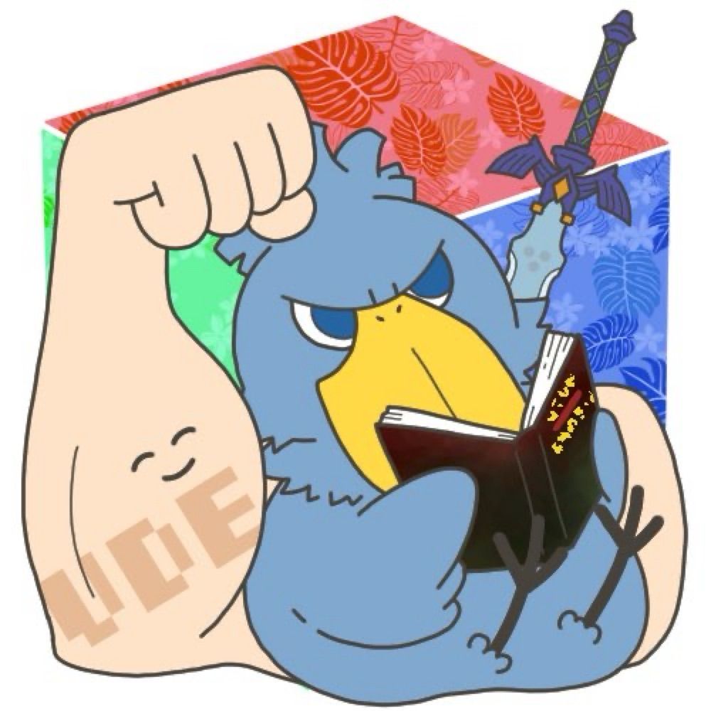 腕💪