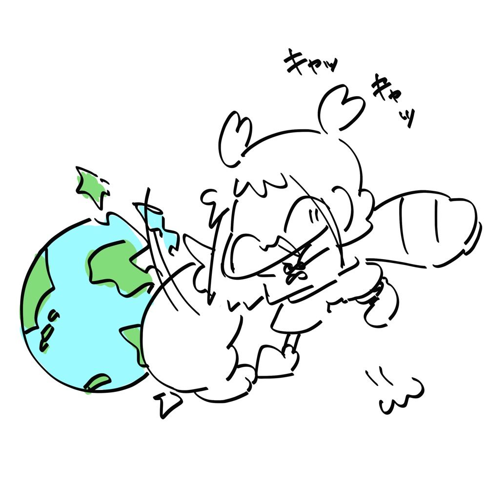 山田太郎