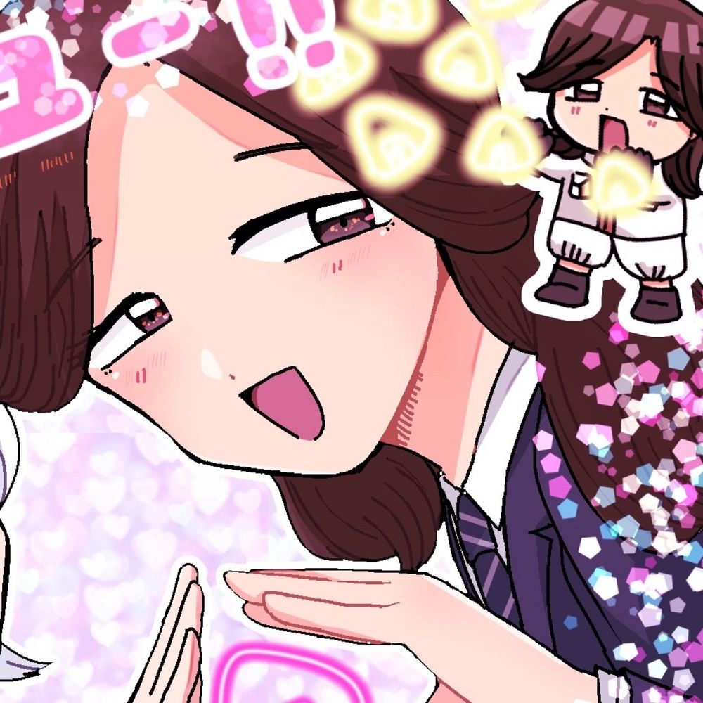ぱい