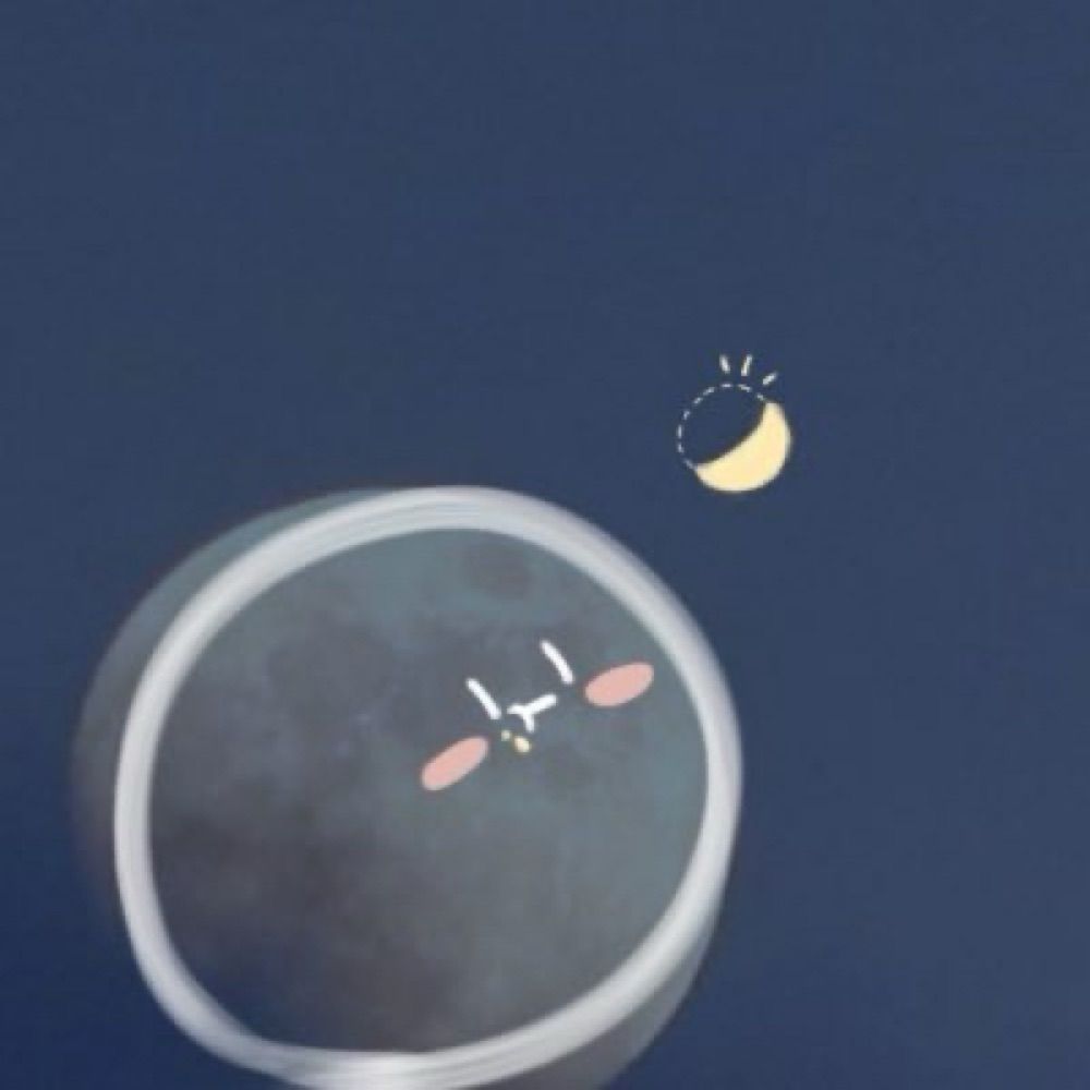 星凪