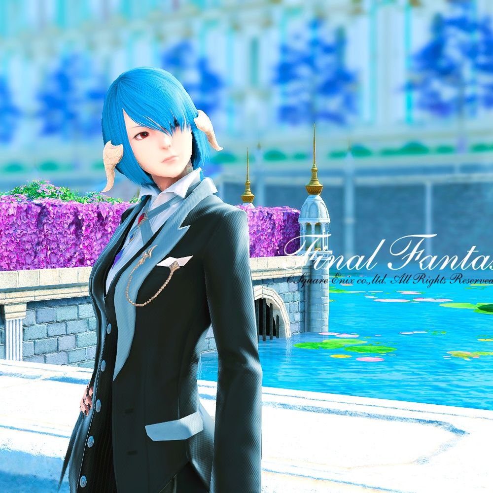FF14/Siori/Gaia Ridill