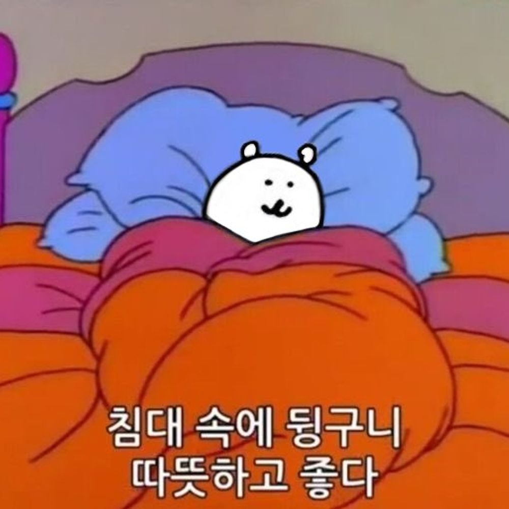 쓱싹