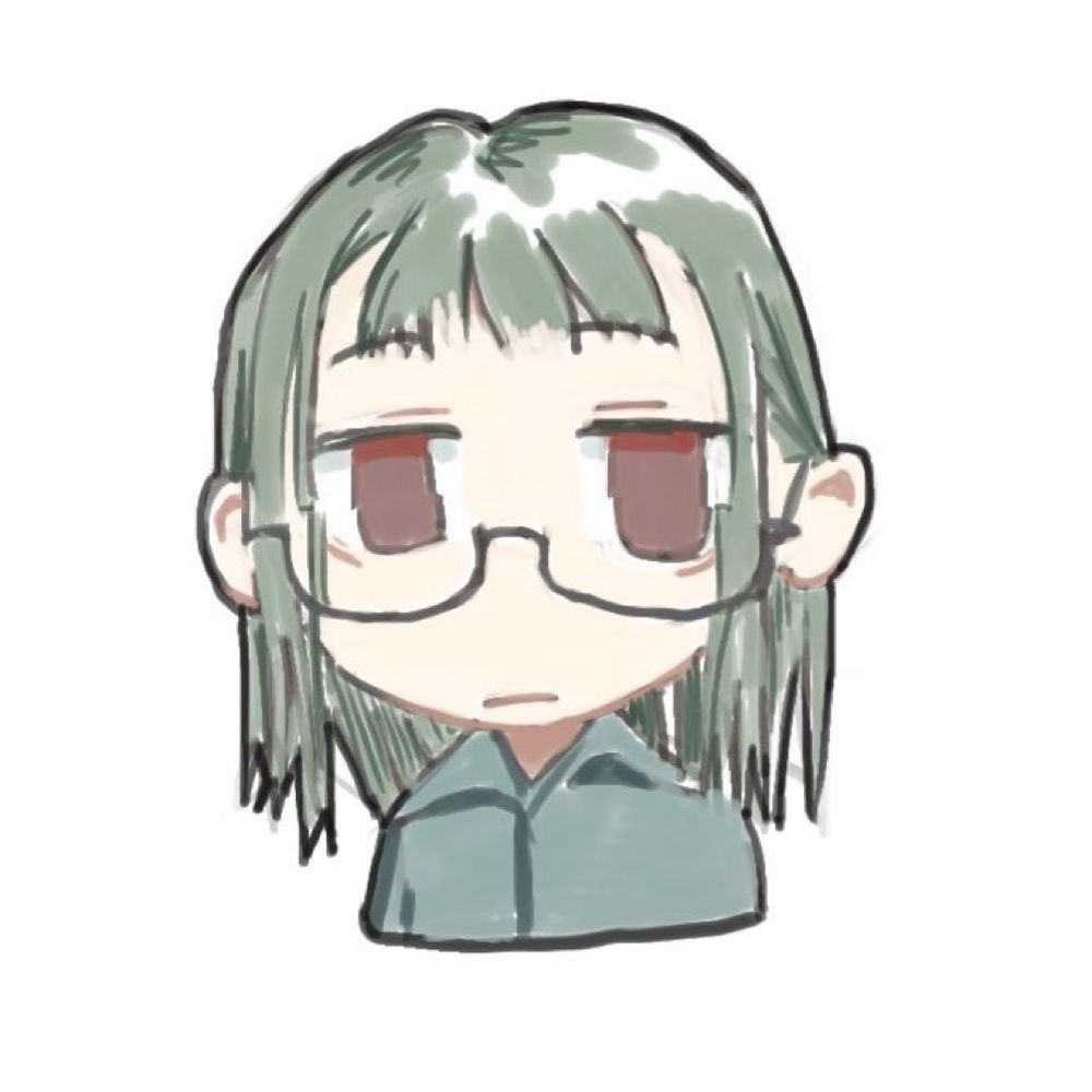 とひと