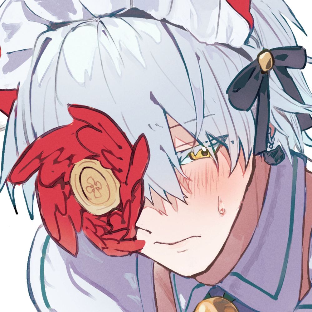 あれれ