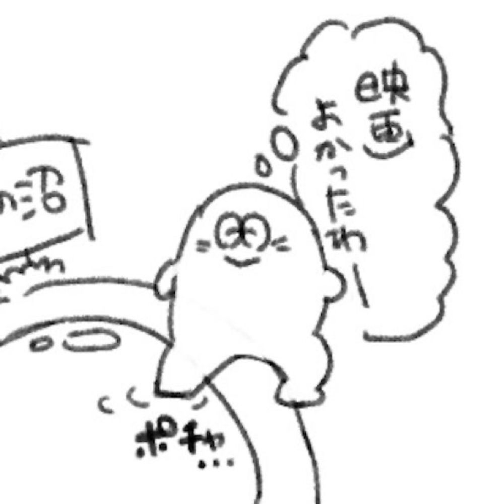 cmykbon