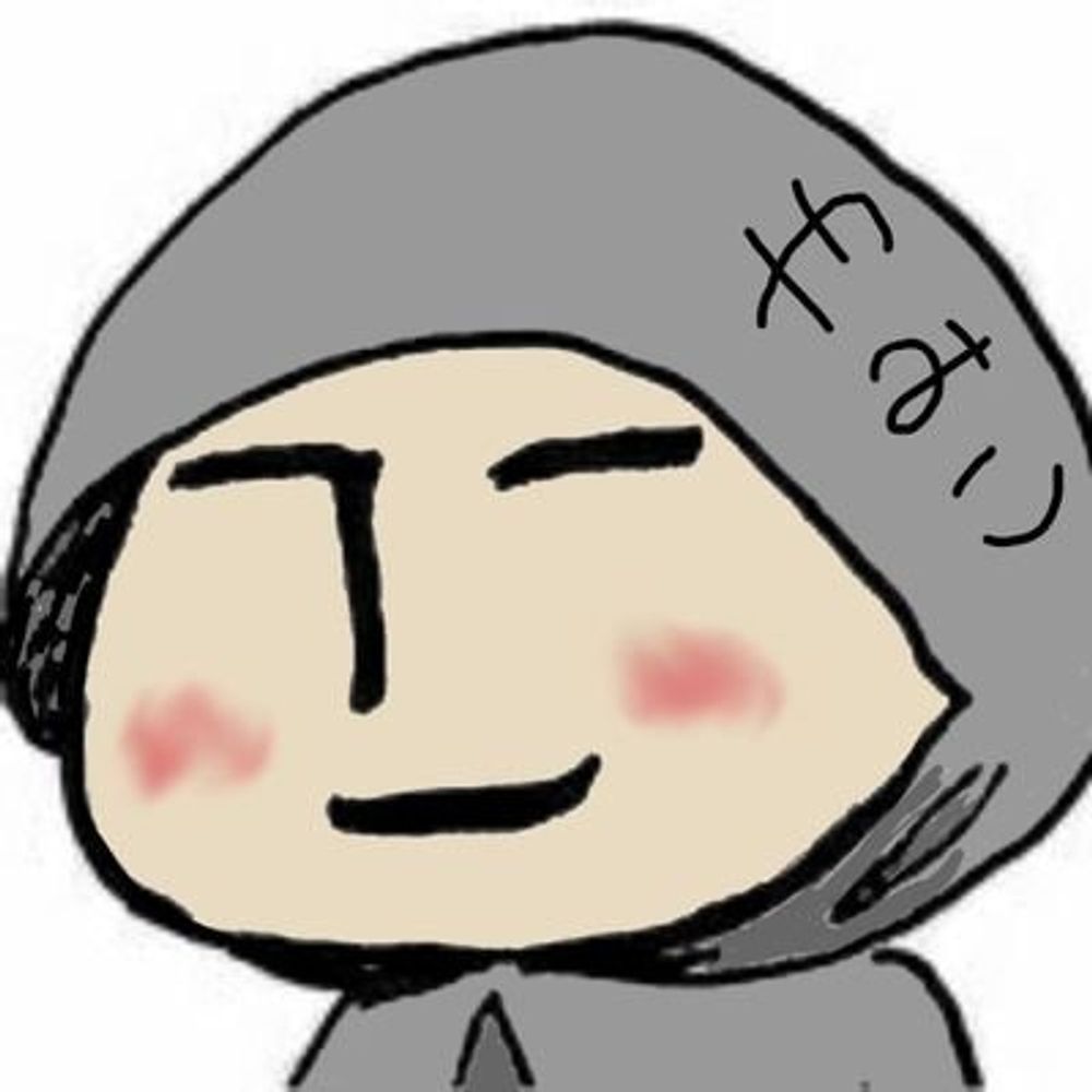 闇子