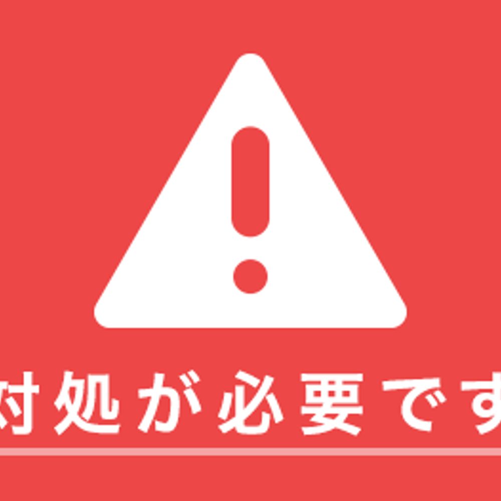 Harmicelli / 春雨
