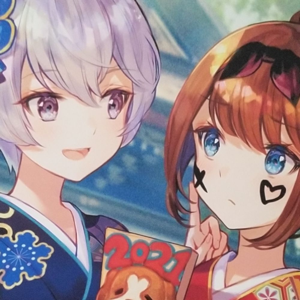 とーふときどきおから