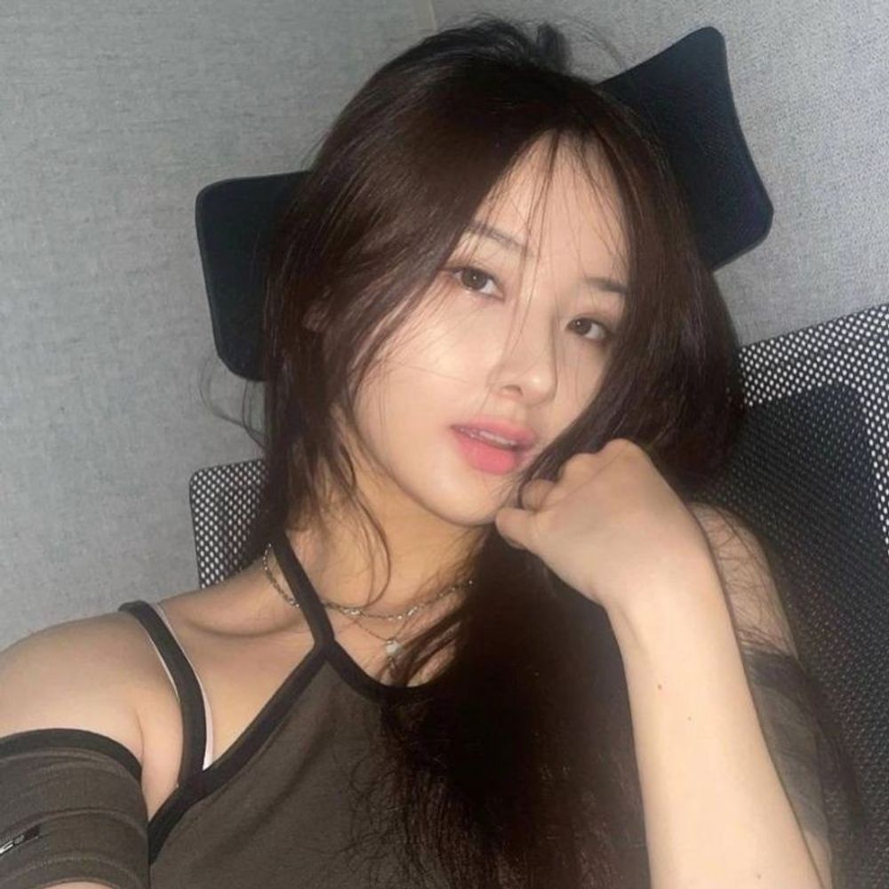 Ina