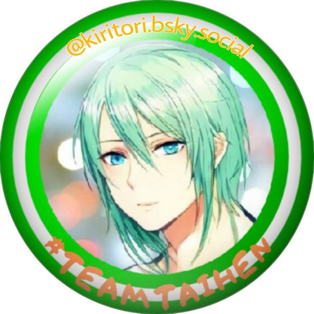 kiritori