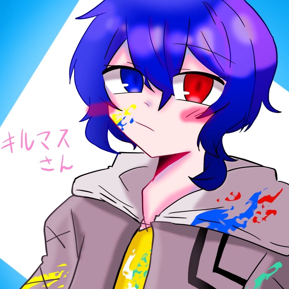 キルマスターりょう