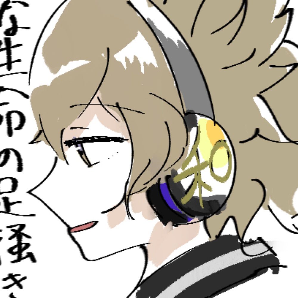 たまごえびてん。