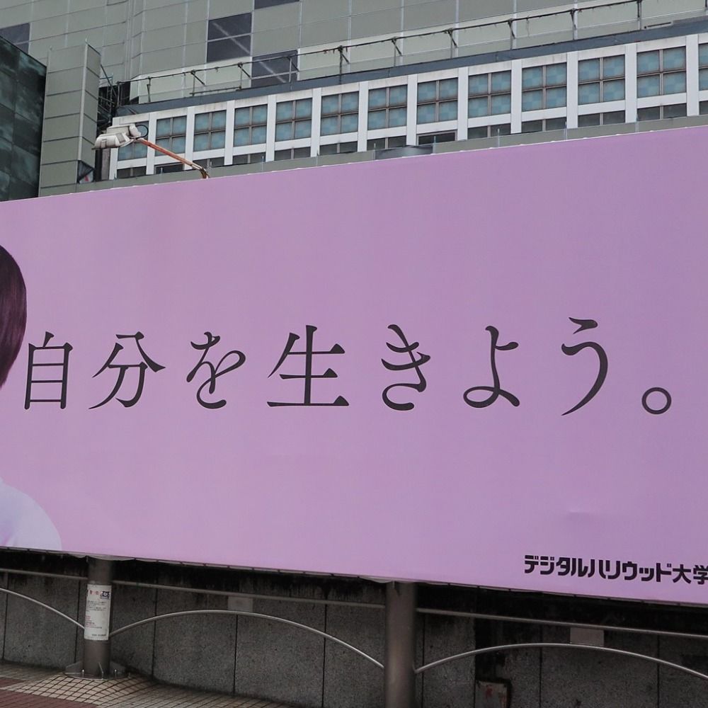 きんばす/46専用