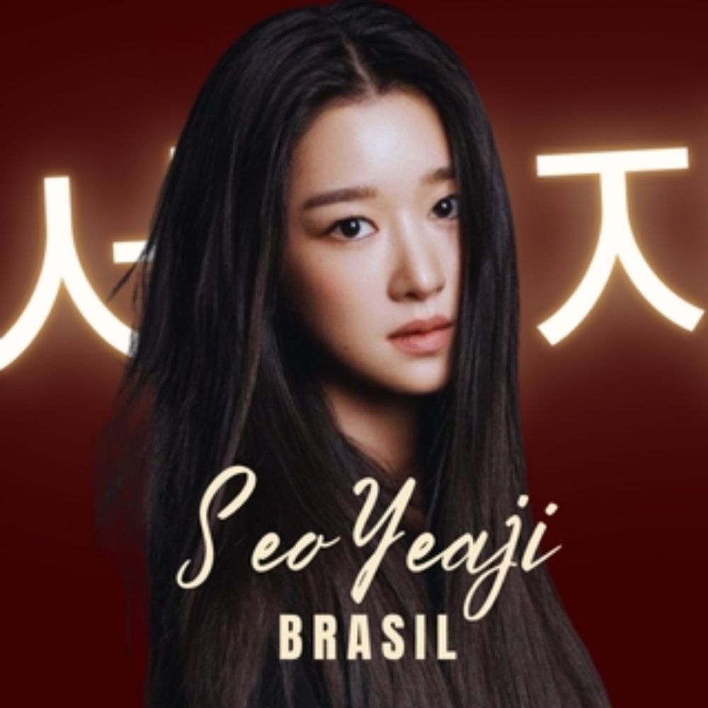 Seo Yeaji Brasil 🥀 (desativado)