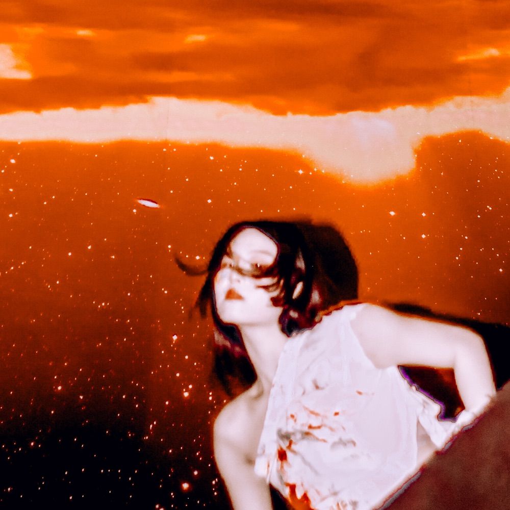 璦