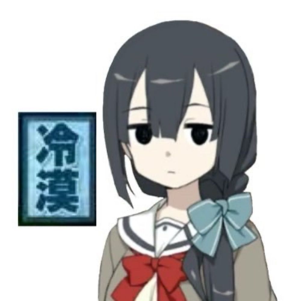Daojun