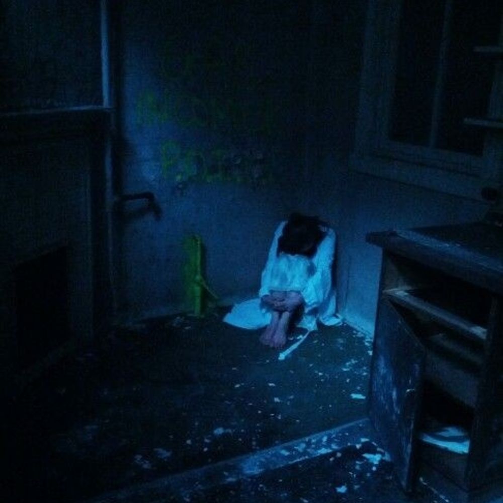 лейн 