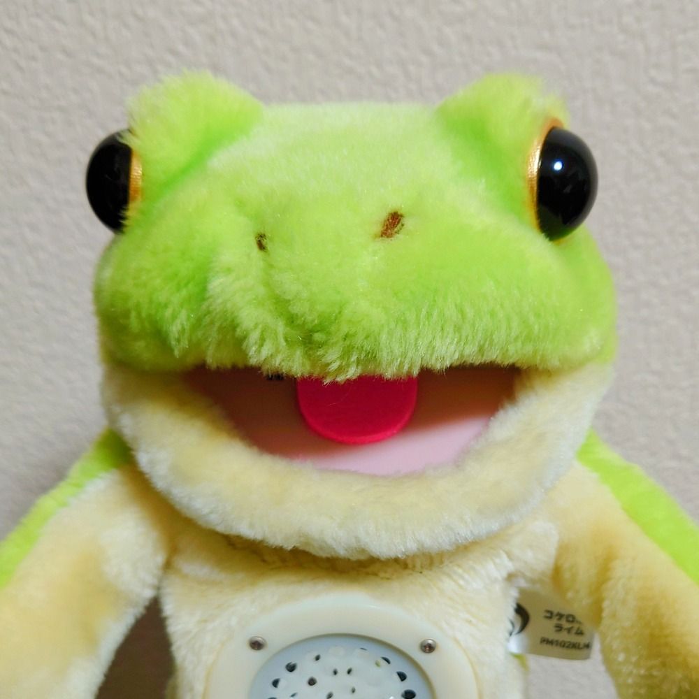 た_か_み_ち