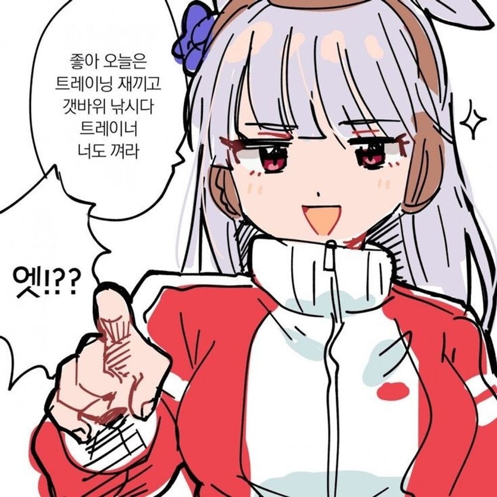 녀노고루시