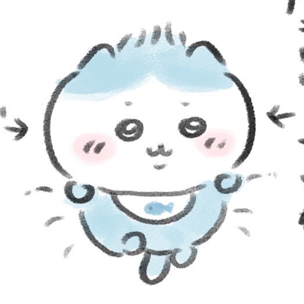 손