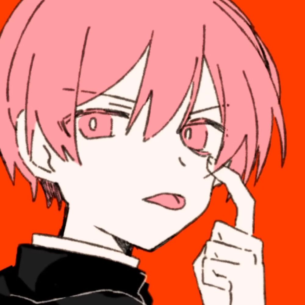 ひぬ