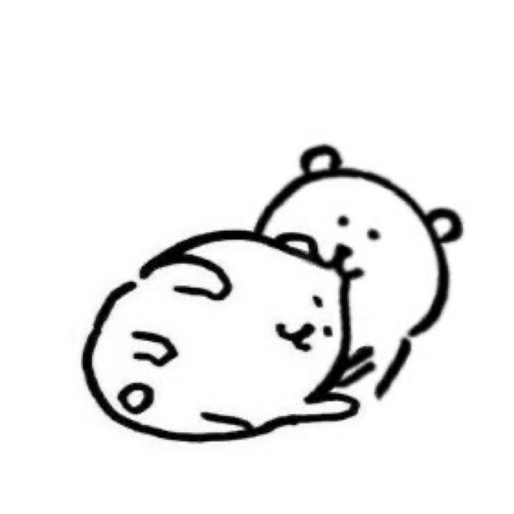 밤