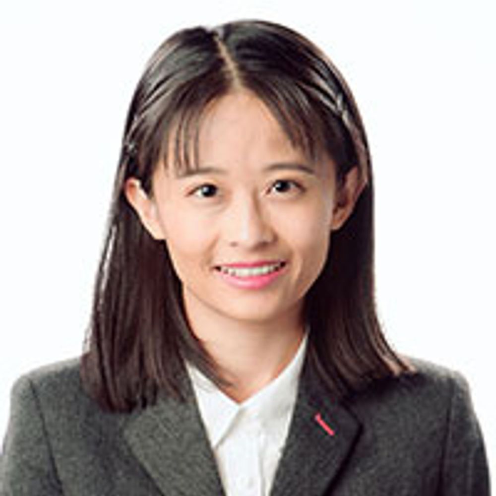 Xingjie Wei