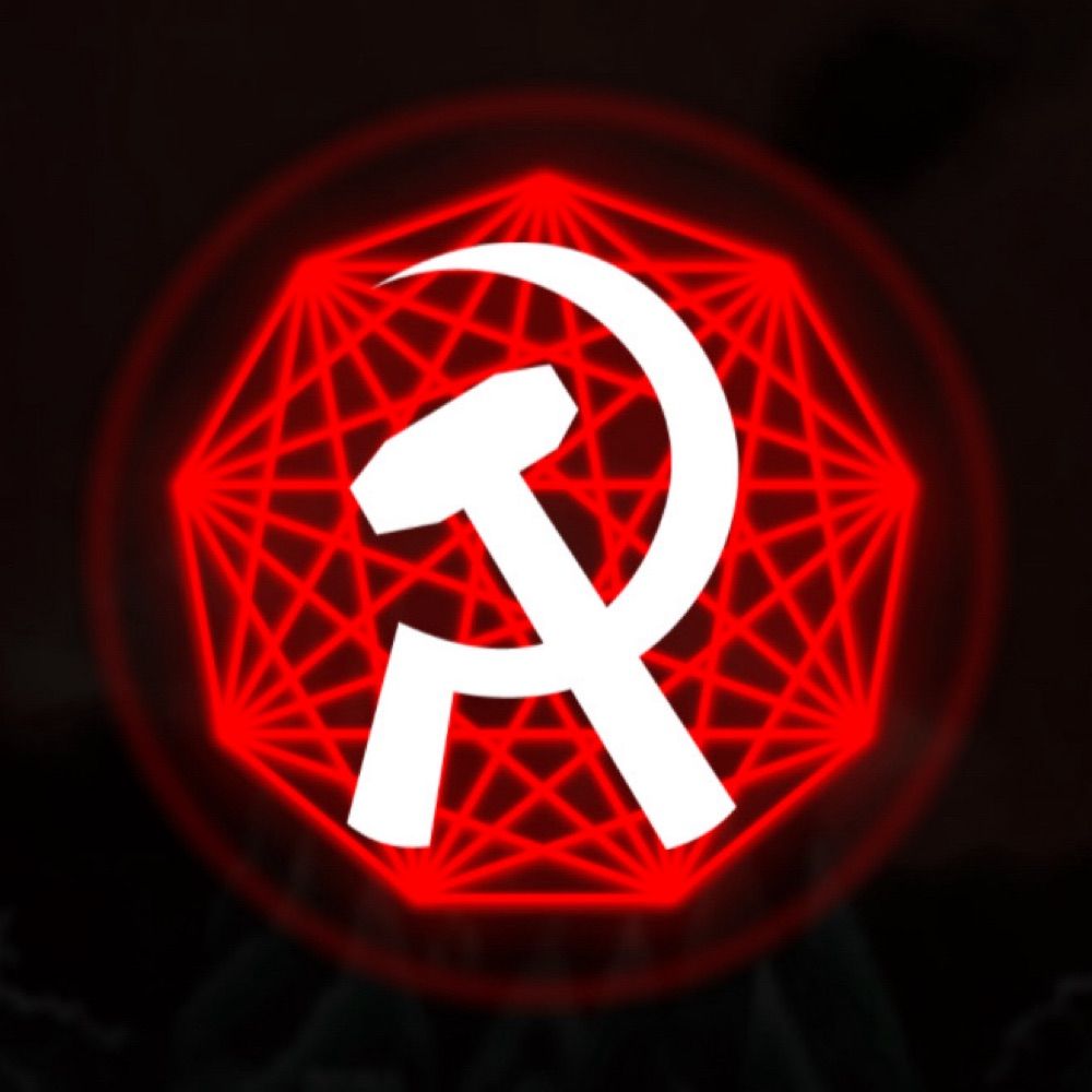 Gizzard Marxist ☭ 🐊