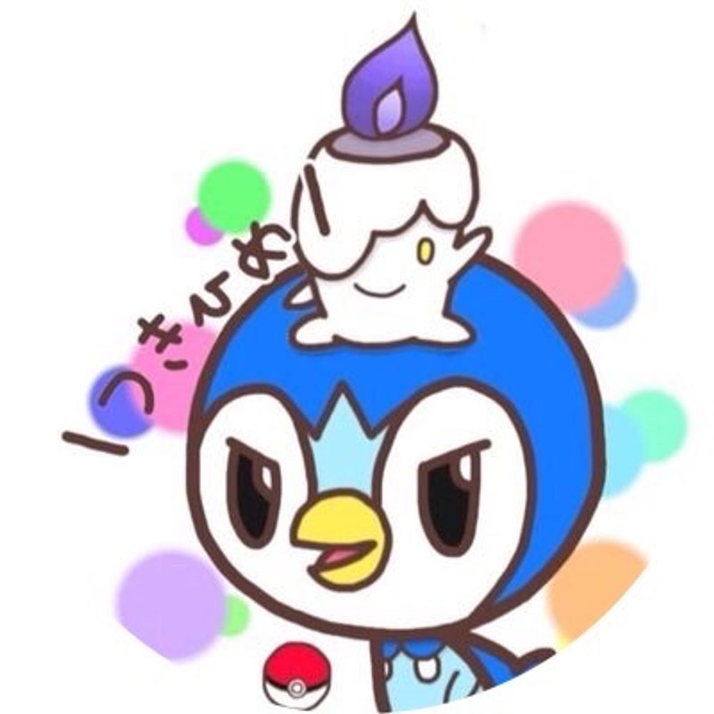 つきひめ@ポッチャマもふりたい