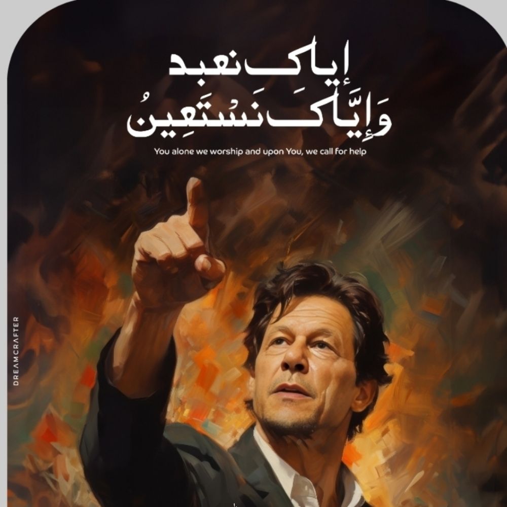 IK PTI