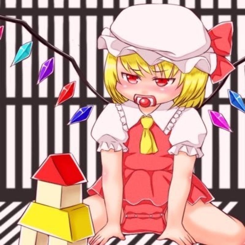 おむけいと