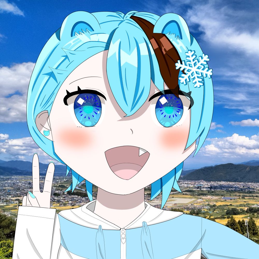 くま雪
