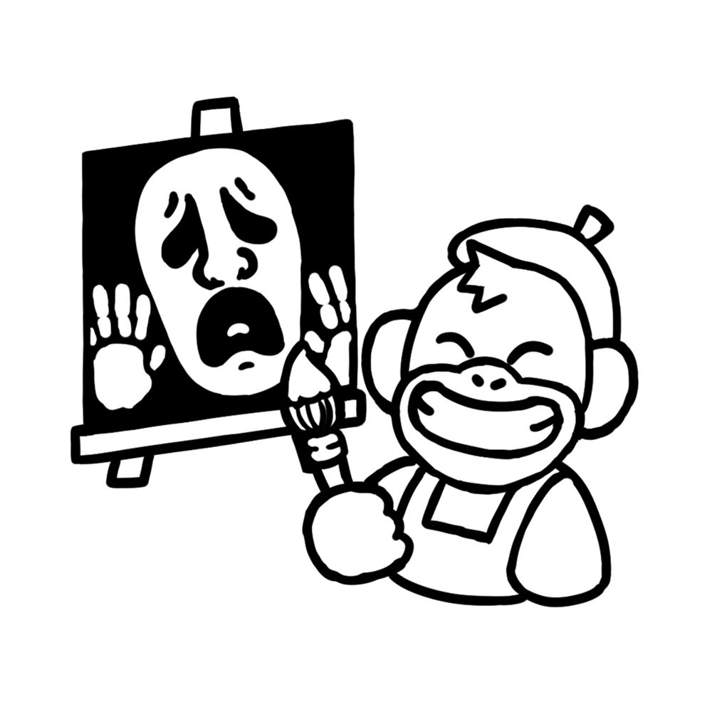 Daydream Gallery