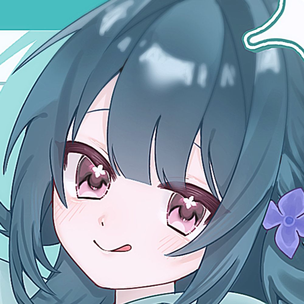 かさ