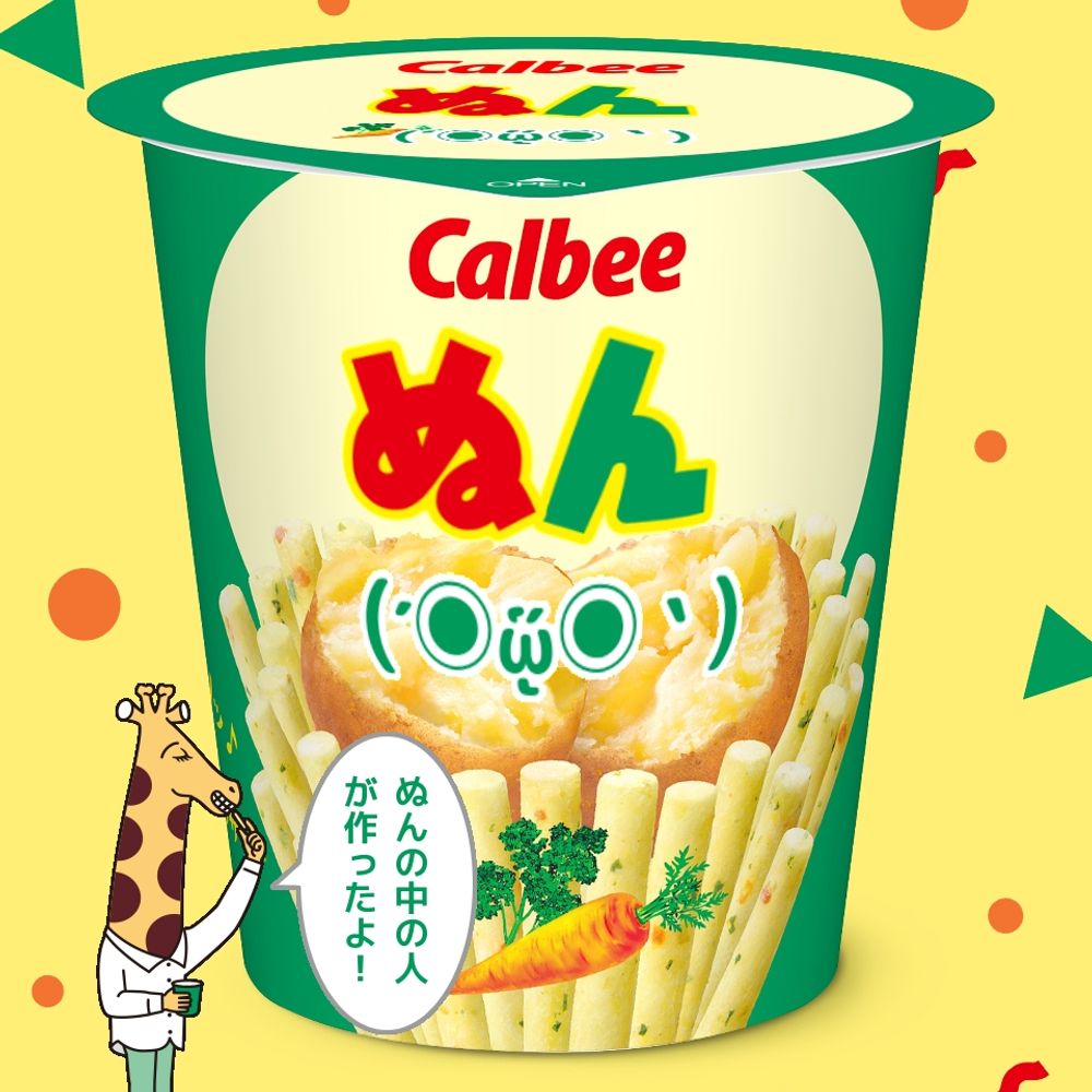 いぶ