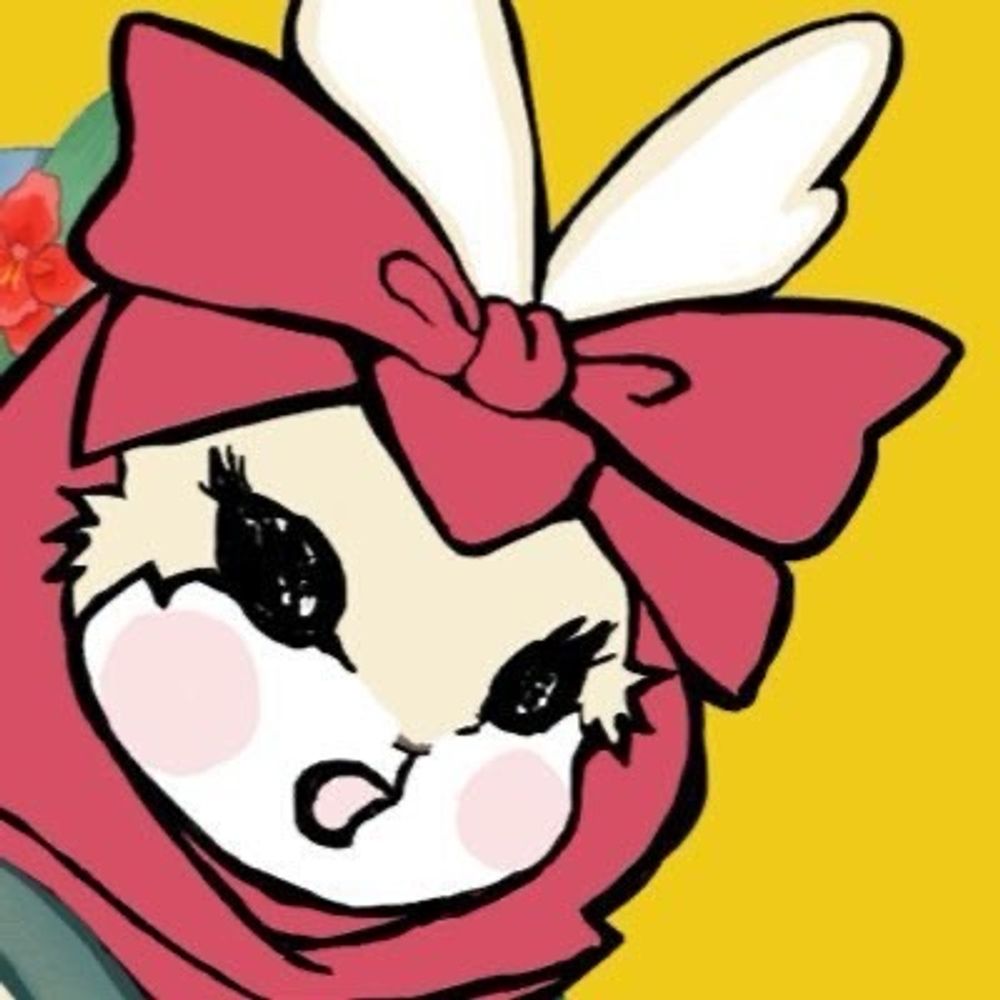 ミナミタエコ
