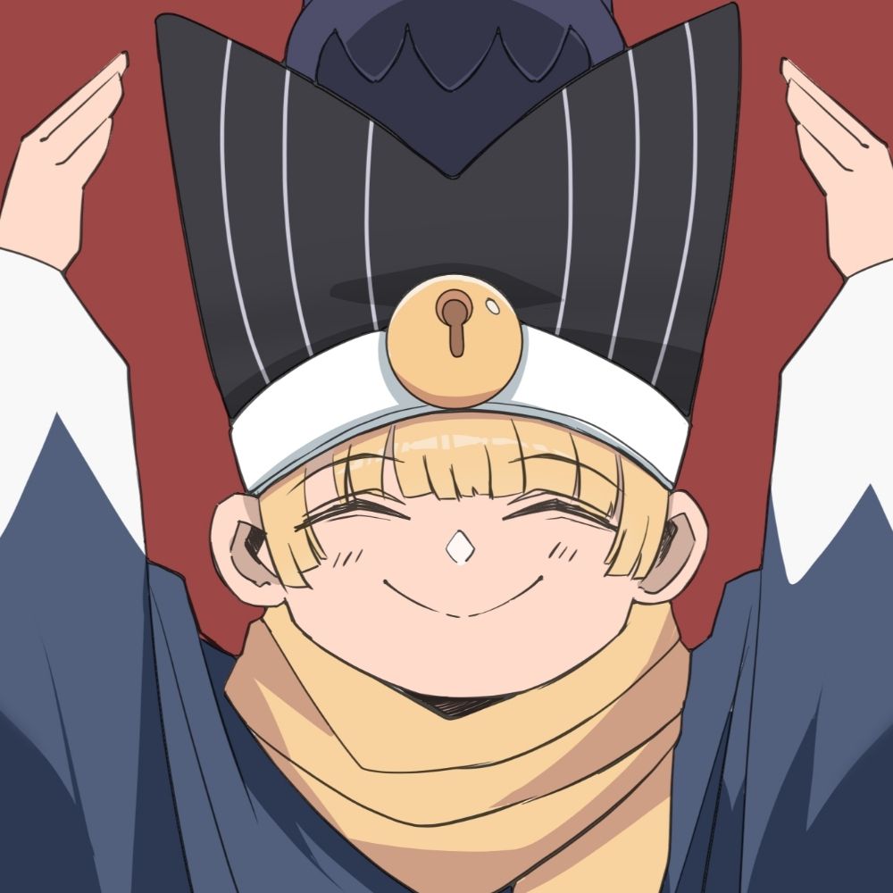 Kuro