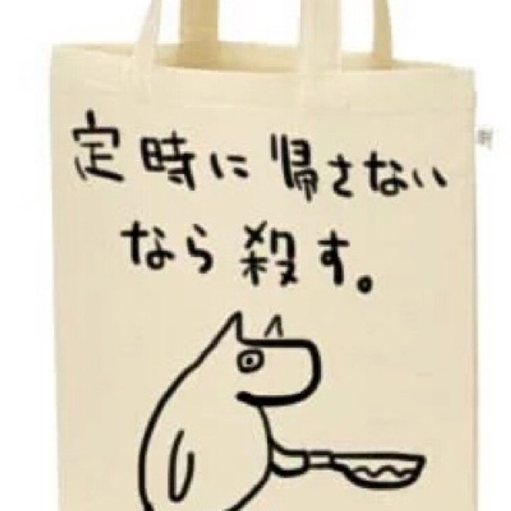 물새새