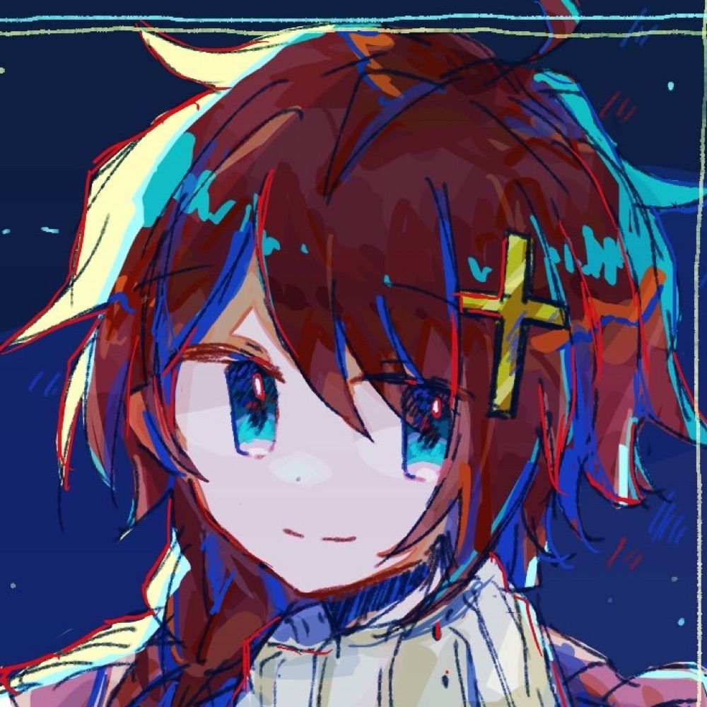 あおに