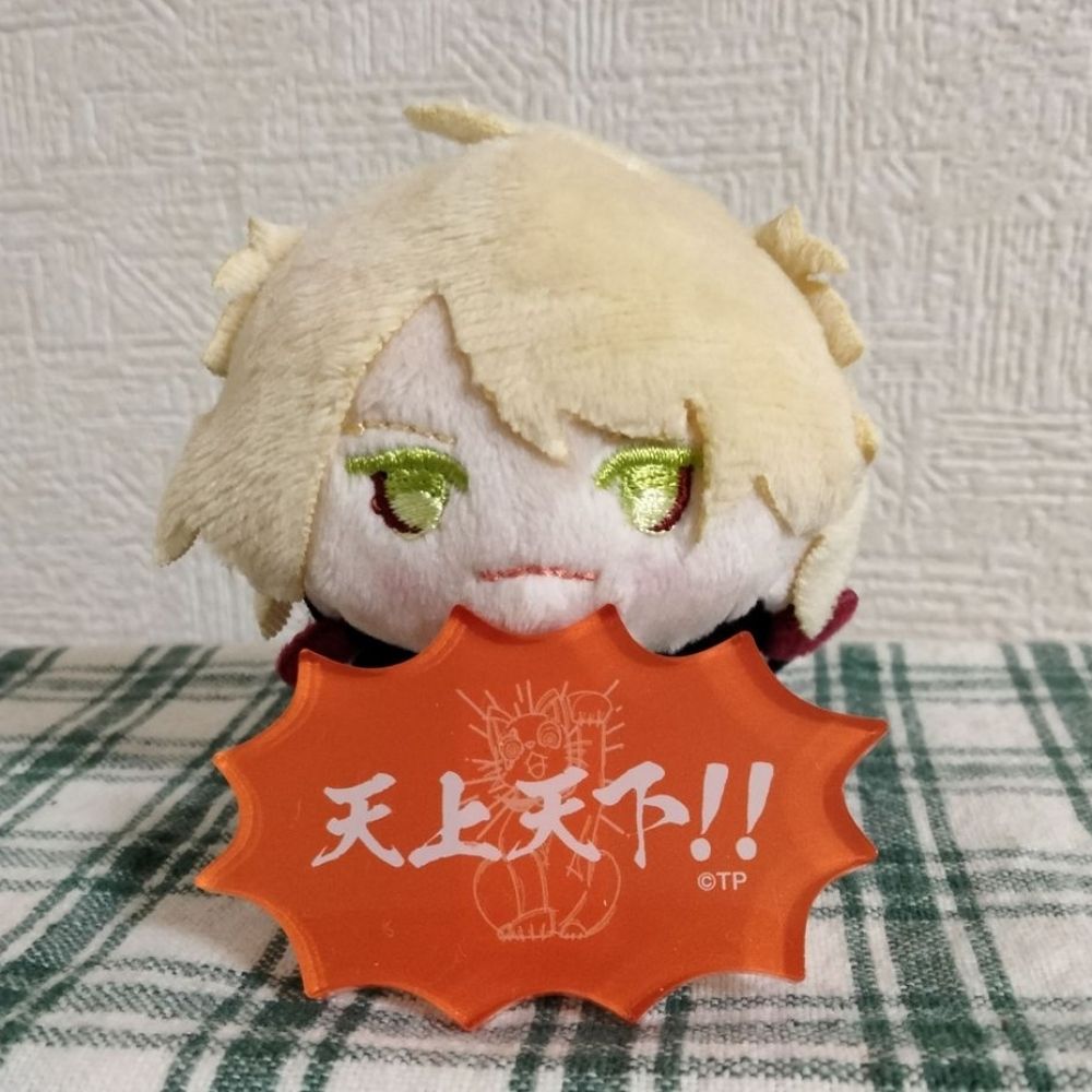 うちだ