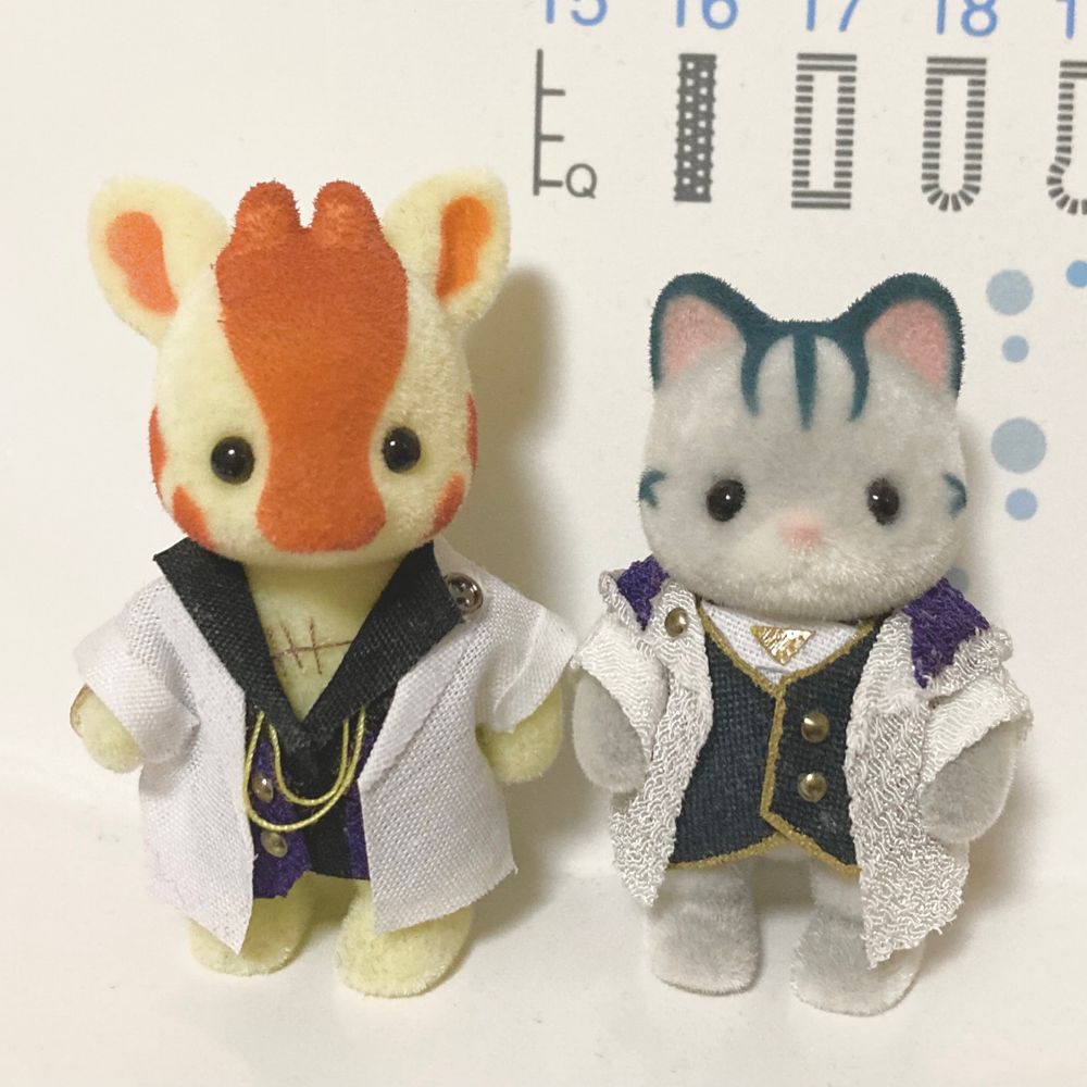 そう