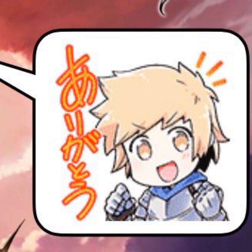 おれ/おれお