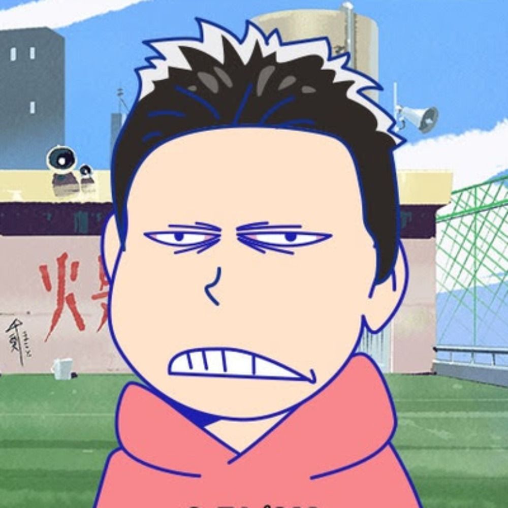 やまを
