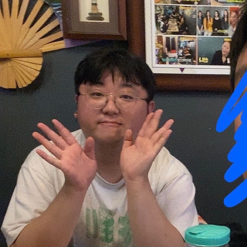 용산구햇주먹