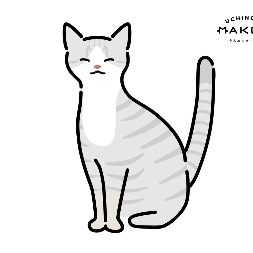 あーみん