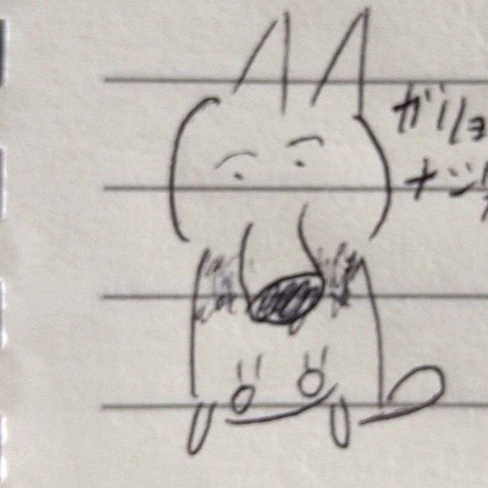 あまぁちゃ。(雨茶。🍵🐙)